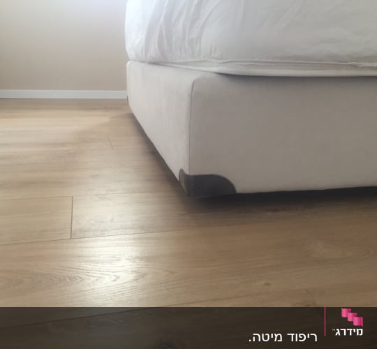 בסיס המיטה לאחר הריפוד של יעקב